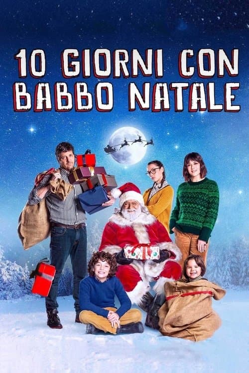 10 giorni con Babbo Nataleのポスター
