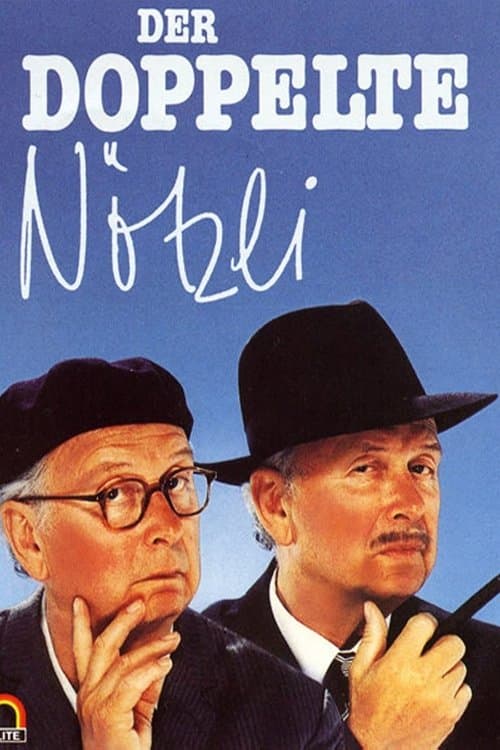 Der doppelte Nötzliのポスター