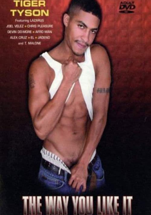 The Way You Like Itのポスター