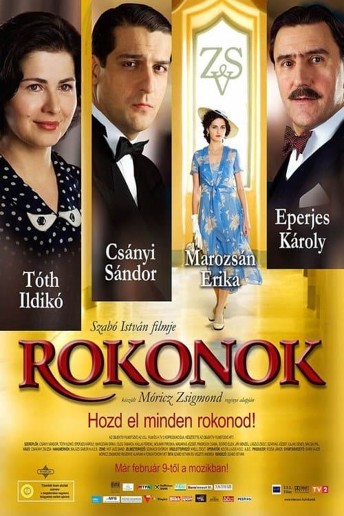 Rokonokのポスター