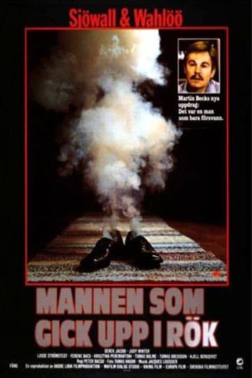 Der Mann, der sich in Luft auflösteのポスター
