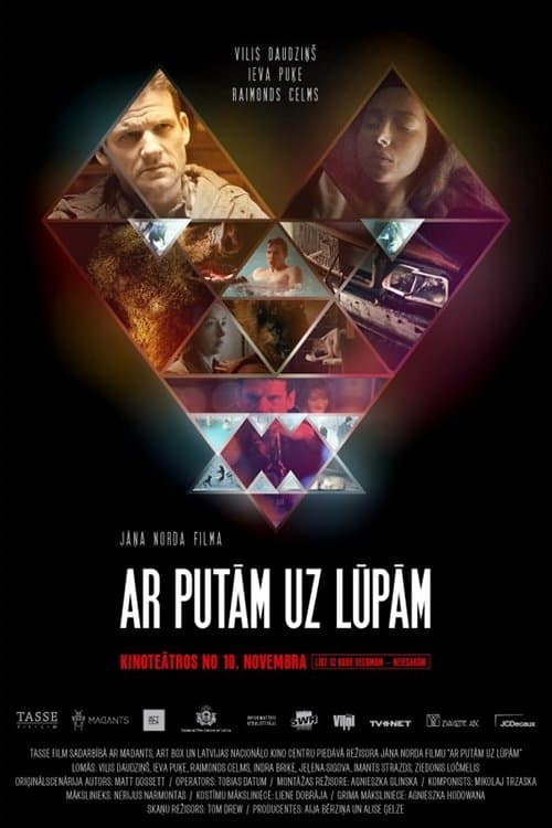 Ar putām uz lūpāmのポスター