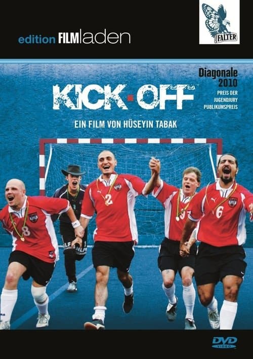 Kick Offのポスター