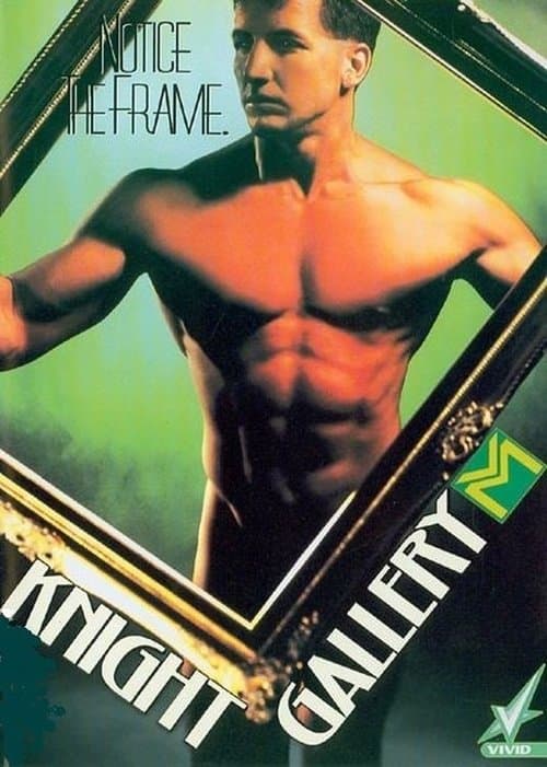 Knight Galleryのポスター