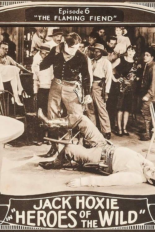 Heroes of the Wildのポスター