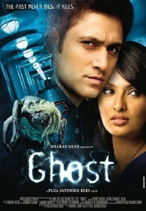 Ghostのポスター