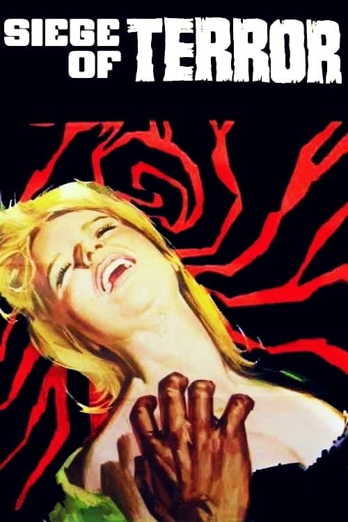 Cerco de terrorのポスター