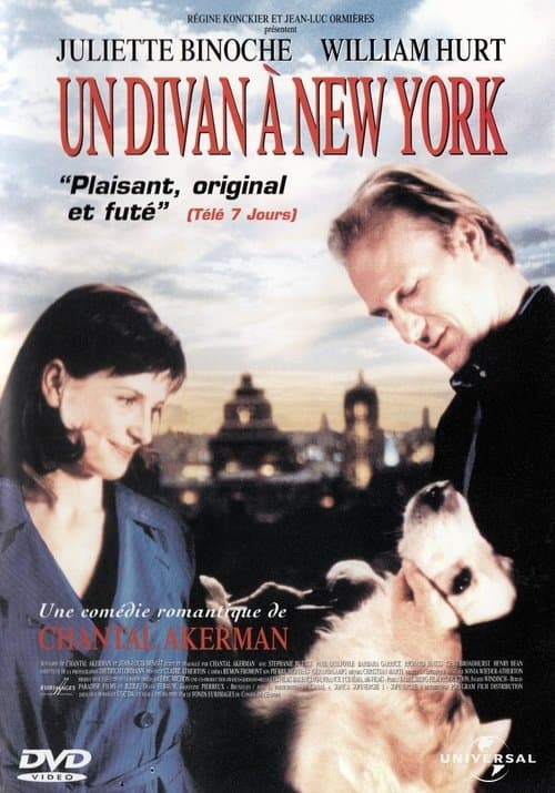Un divan à New Yorkのポスター