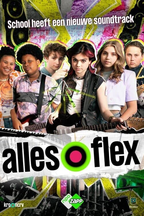 Alles Flexのポスター