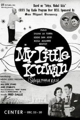 My Little Kuwanのポスター