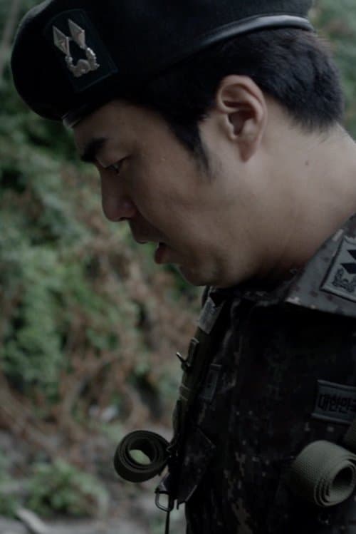 직무유기のポスター