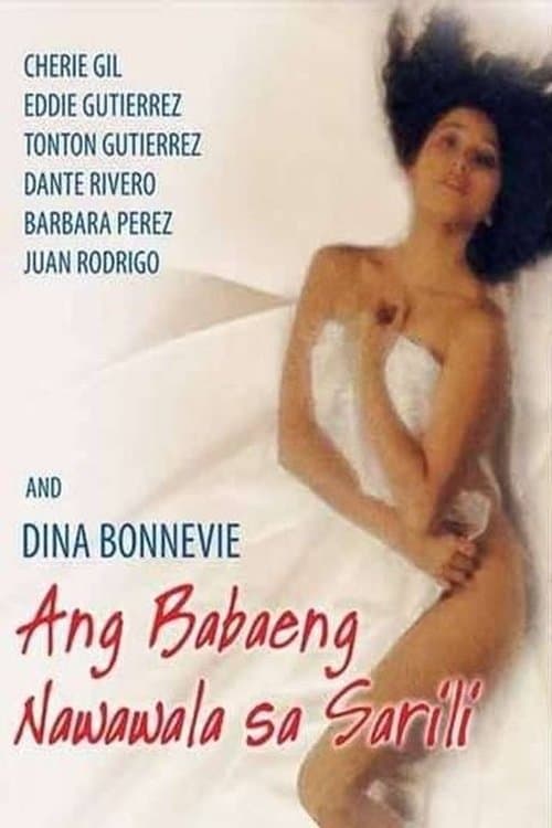 Ang Babaeng Nawawala sa Sariliのポスター