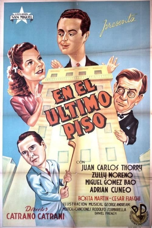 En el último pisoのポスター