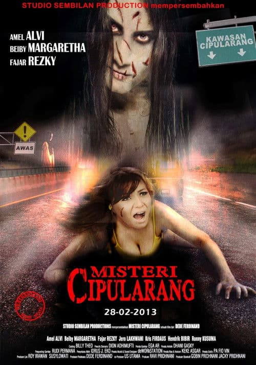 Misteri Cipularangのポスター