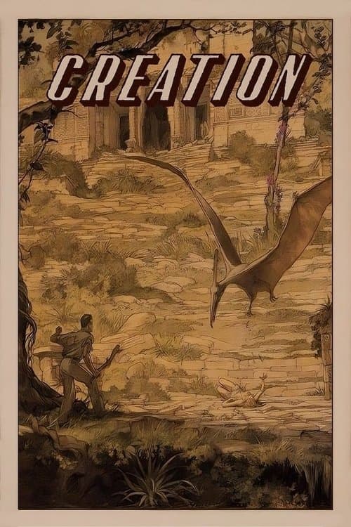 Creationのポスター