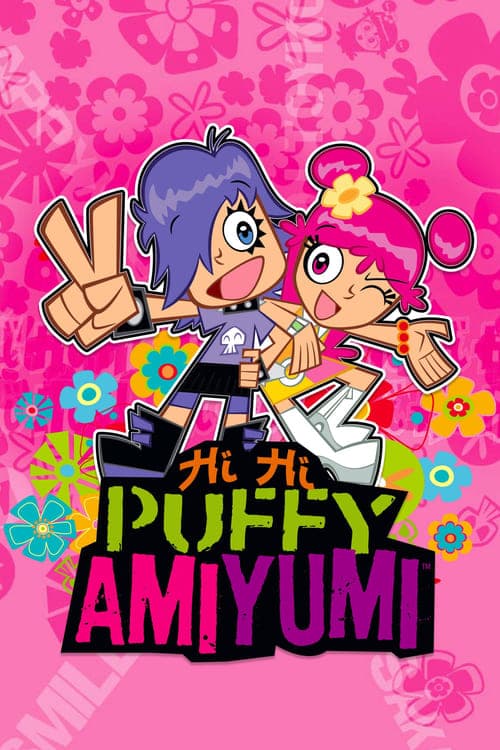Hi Hi Puffy AmiYumiのポスター