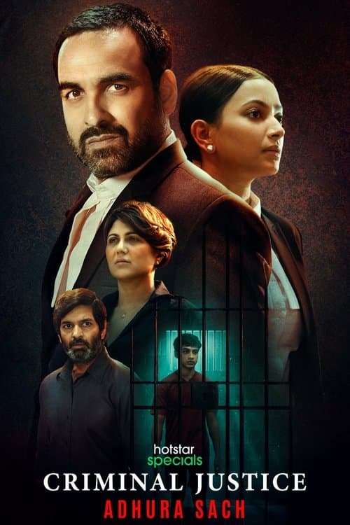 Criminal Justice: Adhura Sachのポスター
