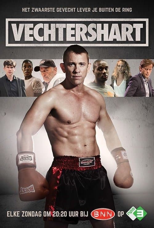 Vechtershartのポスター