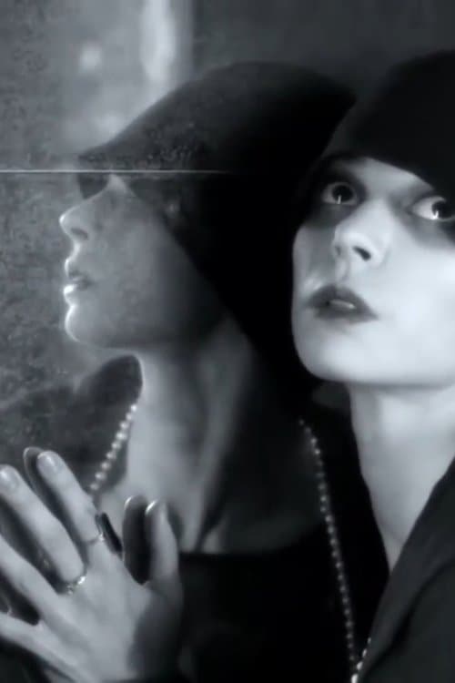 Бриллианты. Воровствоのポスター