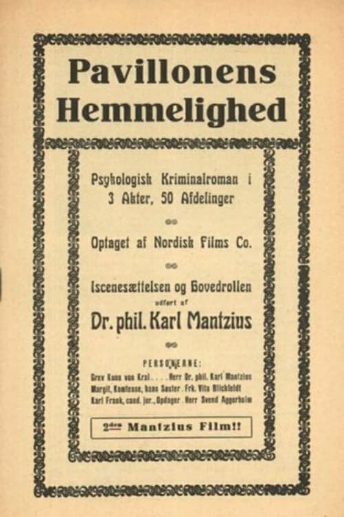 Pavilionens hemmelighedのポスター