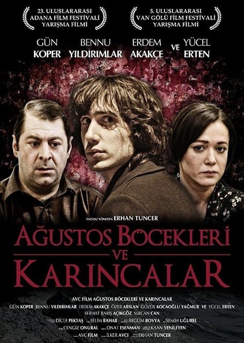Ağustos Böcekleri ve Karıncalarのポスター