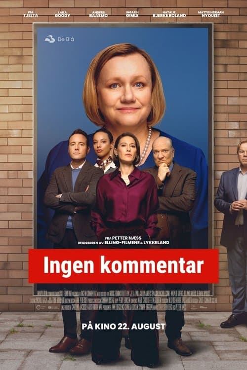 Ingen kommentarのポスター