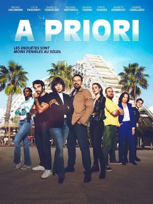 A prioriのポスター