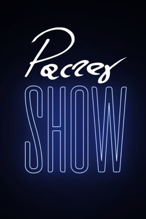 Pacześ Showのポスター