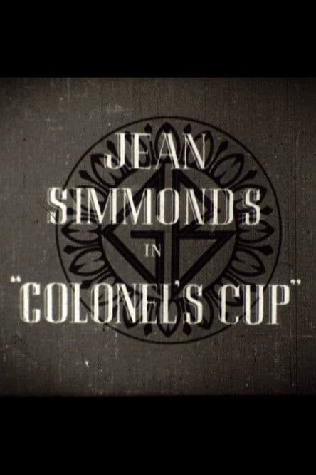 Sports Dayのポスター