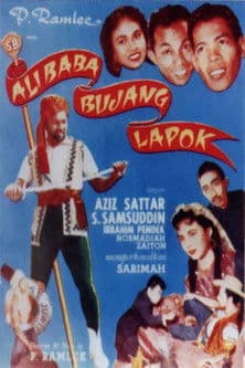 Ali Baba Bujang Lapokのポスター
