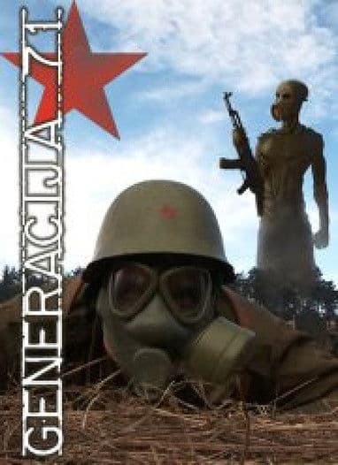 Generacija 71のポスター