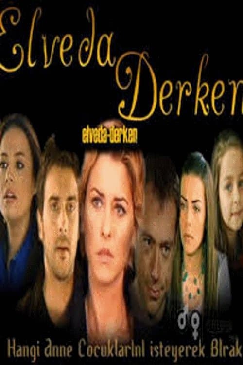 Elveda Derkenのポスター