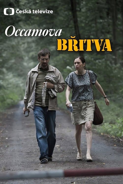 Occamova břitvaのポスター