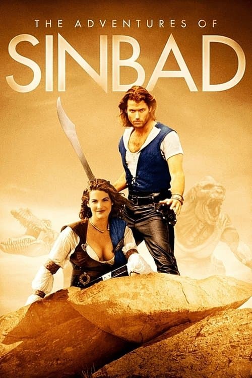 The Adventures of Sinbadのポスター