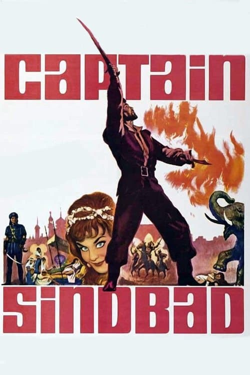 Captain Sindbadのポスター