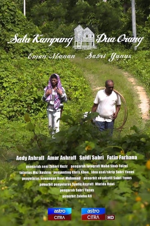 Satu Kampung Dua Orangのポスター