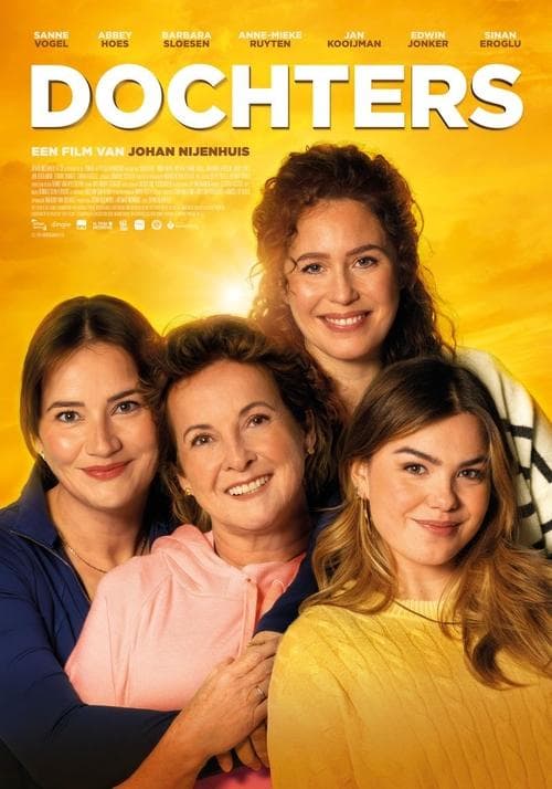 Dochtersのポスター