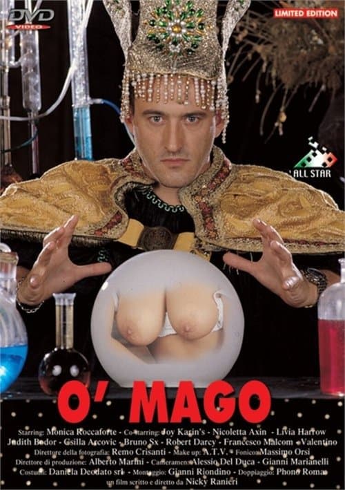 Magoのポスター