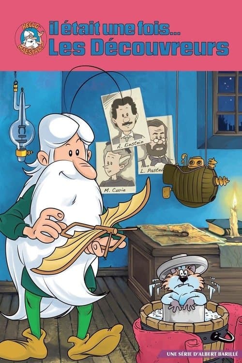 Il était une fois… les Découvreursのポスター
