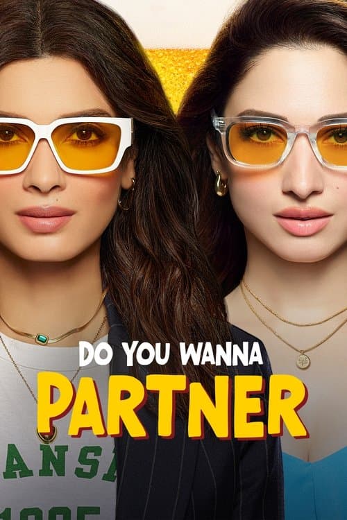 Do You Wanna Partnerのポスター