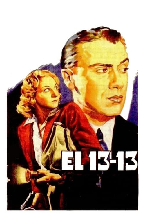 El 13-13のポスター