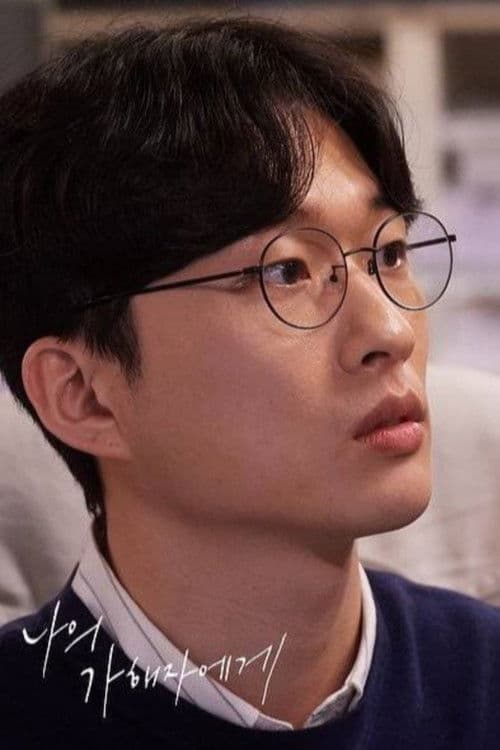 나의 가해자에게のポスター