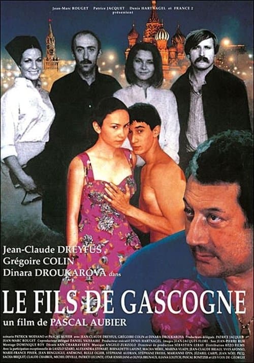 Le Fils de Gascogneのポスター