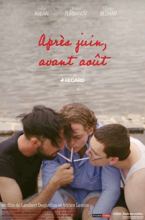 Après juin, avant aoûtのポスター