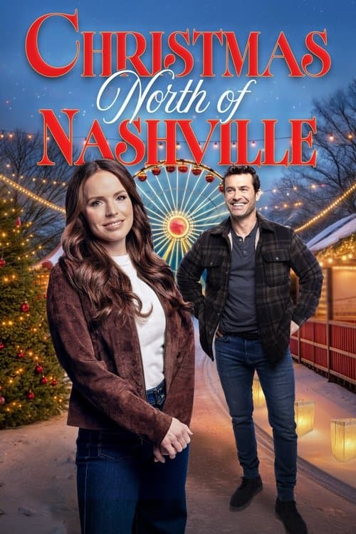 Christmas North of Nashvilleのポスター