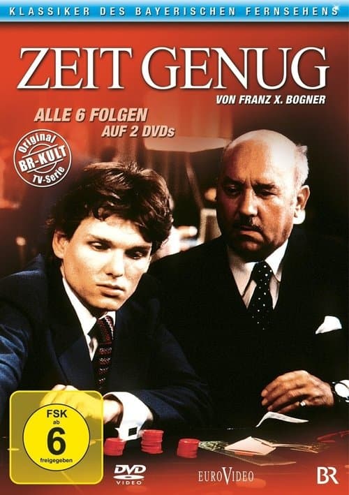 Zeit genugのポスター
