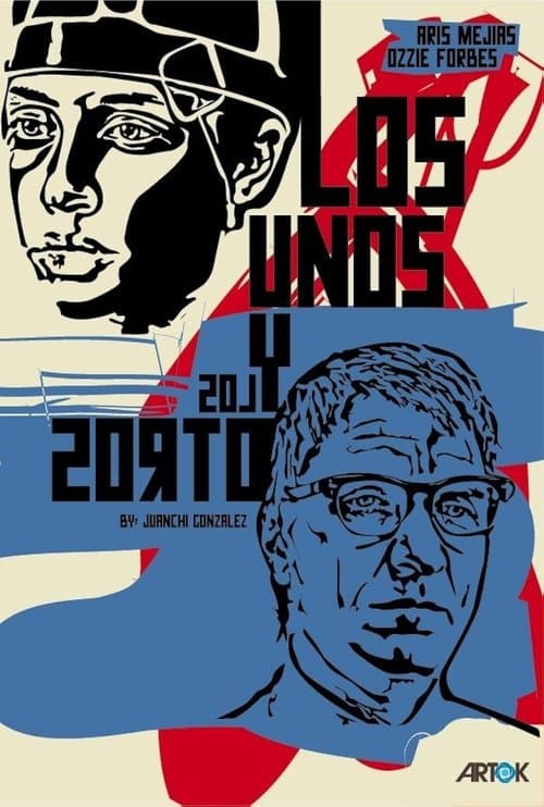 Los unos y los otrosのポスター