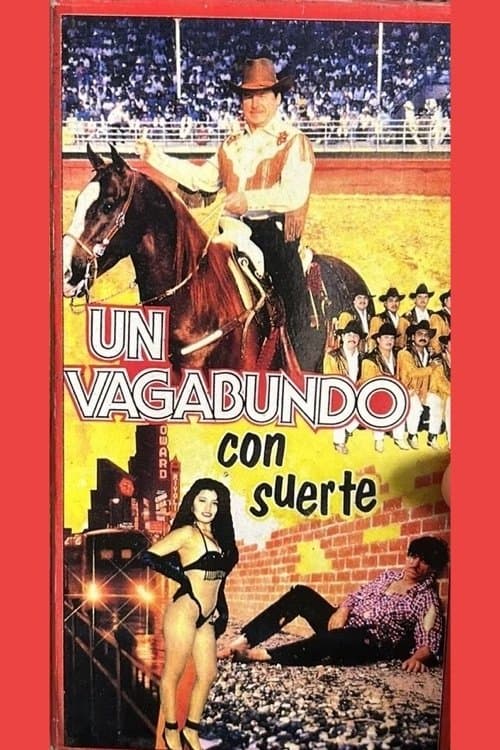 El vagabundo con suerteのポスター