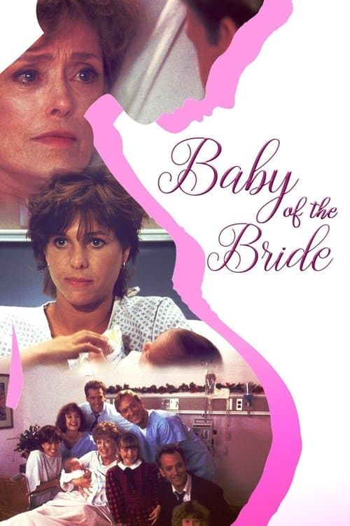 Baby of the Brideのポスター