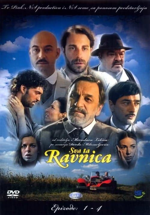 Sva ta ravnicaのポスター